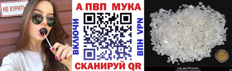 A PVP крисы CK Мегион