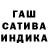 МЕТАДОН кристалл Tina Dee