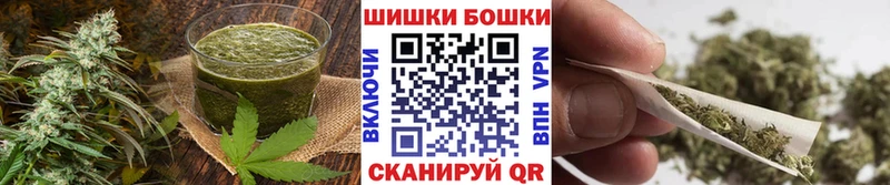 Печенье с ТГК конопля  кракен сайт  Мегион 
