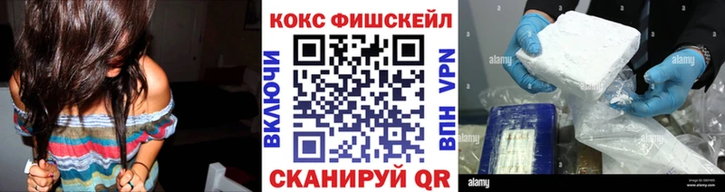 кракен ТОР  наркотики  Мегион  Cocaine 98% 