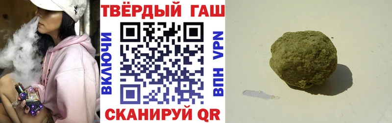 ГАШ Premium  где продают наркотики  Мегион 