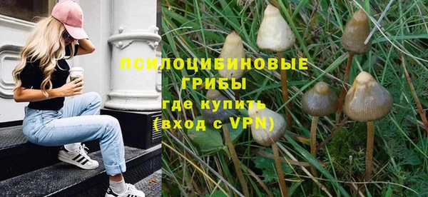 COCAINE Алексин