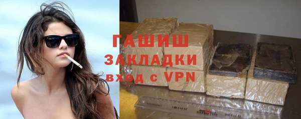 прущая мука Пролетарск