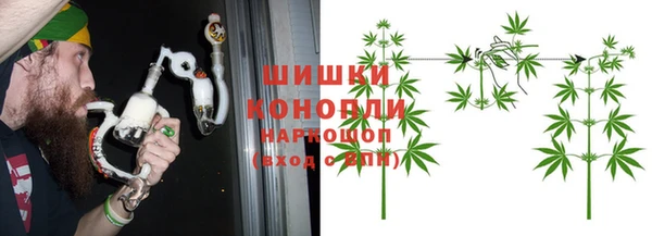COCAINE Алексин