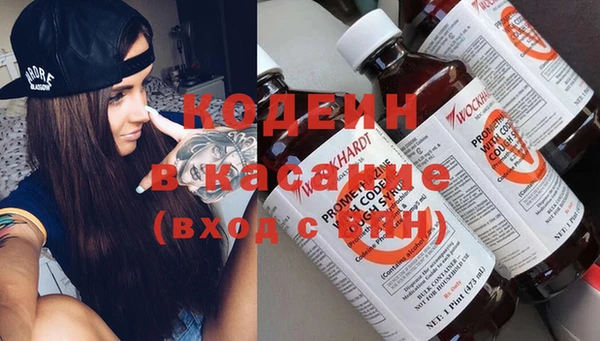 меф VHQ Приозерск