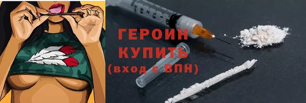 дмт Абинск