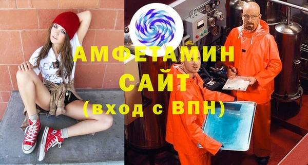 спиды Алексеевка