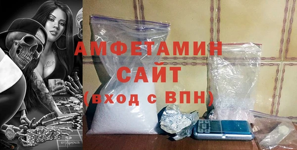 ПСИЛОЦИБИНОВЫЕ ГРИБЫ Алзамай
