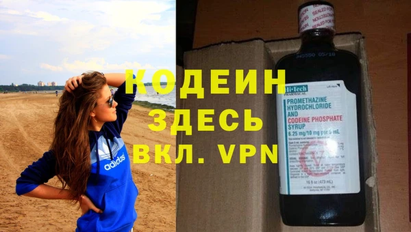 прущая мука Пролетарск