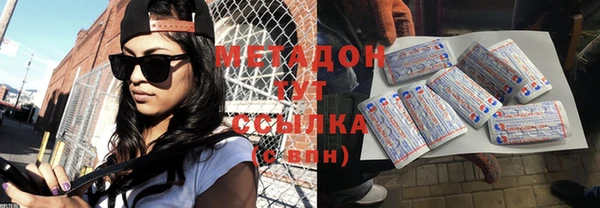 спиды Алексеевка