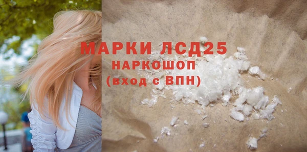 спиды Алексеевка