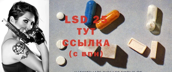 COCAINE Алексин