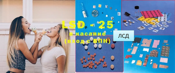 COCAINE Алексин