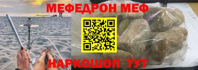 кокаин VHQ Владикавказ