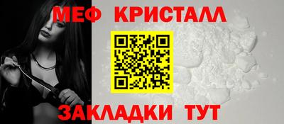 гашик Обь