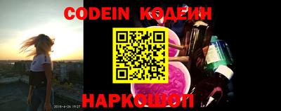хмурый Новозыбков