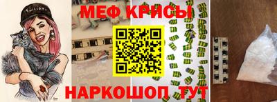 Альфа ПВП Новодвинск