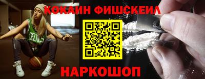 Альфа ПВП Новодвинск