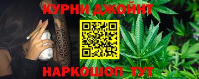 Альфа ПВП Новодвинск
