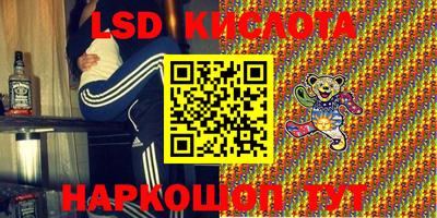 хмурый Новозыбков
