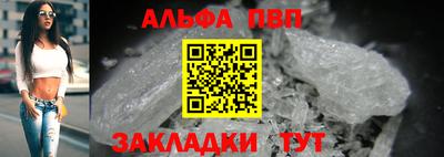 хмурый Новозыбков