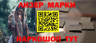 хмурый Новозыбков
