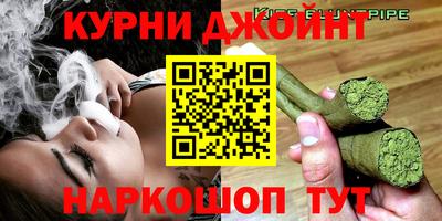 Альфа ПВП Новодвинск
