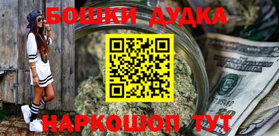 СК Новокубанск