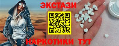 СК Новокубанск