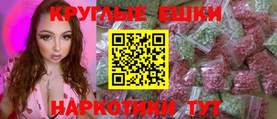 хмурый Новозыбков