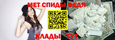 СК Новокубанск