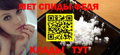 СК Новокубанск