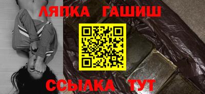 Альфа ПВП Новодвинск