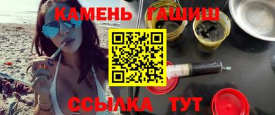 трава Обнинск
