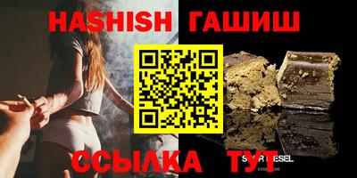 МДПВ Владивосток