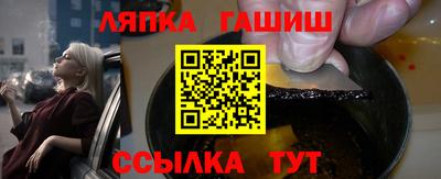 Альфа ПВП Новодвинск