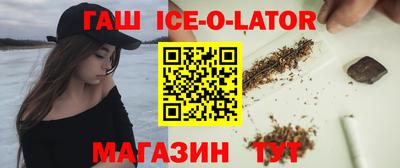 хмурый Новозыбков