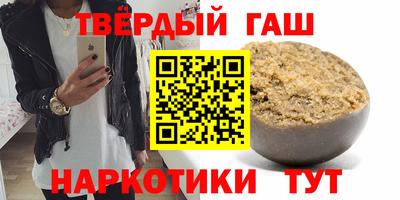 хмурый Новозыбков