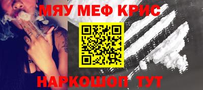 хмурый Новозыбков