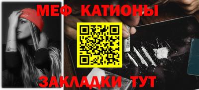 Альфа ПВП Новодвинск