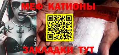 Альфа ПВП Новодвинск