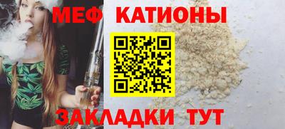 СК Новокубанск