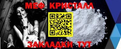 СК Новокубанск