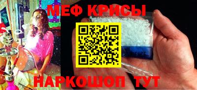 хмурый Новозыбков