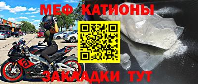 хмурый Новозыбков