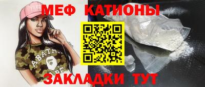 СК Новокубанск