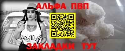 хмурый Новозыбков