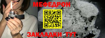 Альфа ПВП Новодвинск