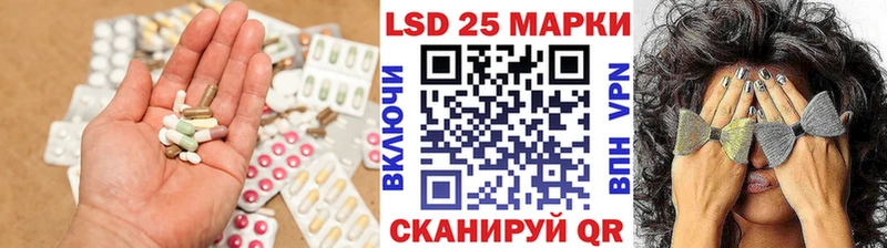 магазин    Мегион  кракен ссылки  LSD-25 экстази ecstasy 