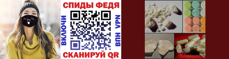 МЕТАМФЕТАМИН кристалл  Мегион 